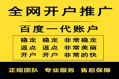 抖音信息流推广策略全解析