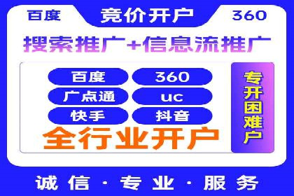 案例解析：今日头条信息流算法优化