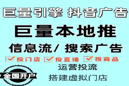 知乎平台信息流广告投放的五大经典案例